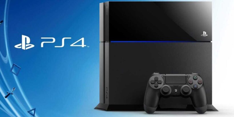 Amazon Angebote des Tages 07.04.2017 - Playstation 4