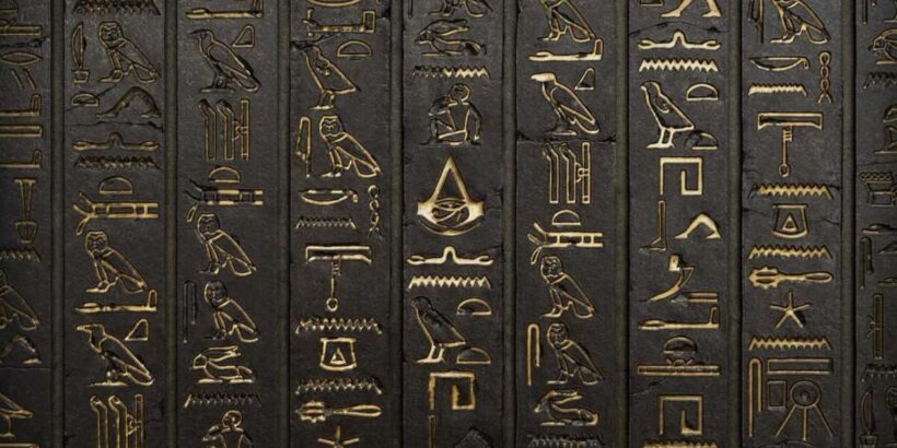 Assassins Creed hieroglyps initiative