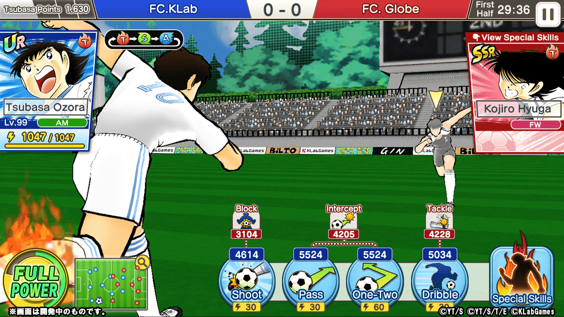 Fußball ist unser Leben – Captain Tsubasa: Dream Team (iOS, Android) erscheint im Dezember 2017 – jetzt zahlreiche Boni sichern!