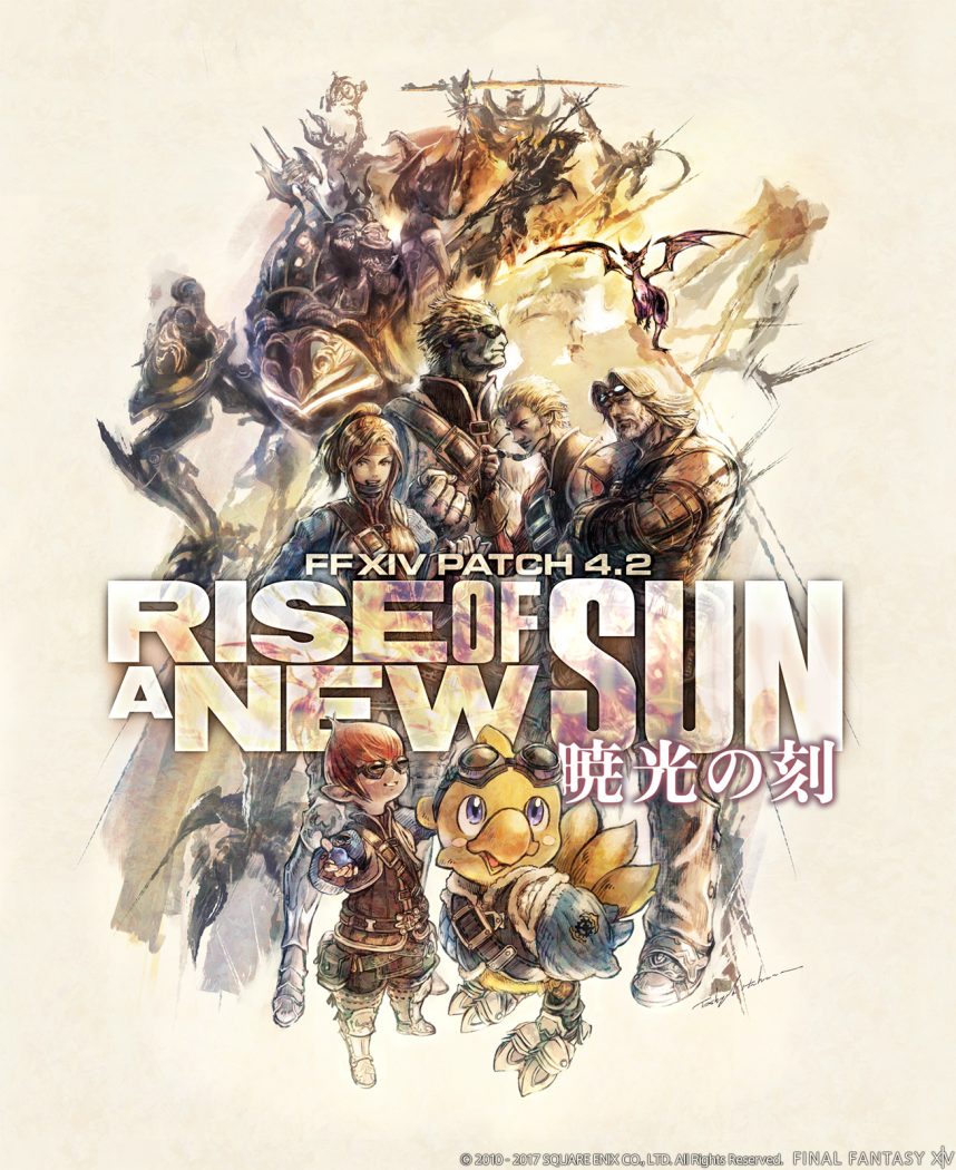 FINAL FANTASY XIV: Neues Bildmaterial zum kommenden Update 4.2 - Rise of a New Sun