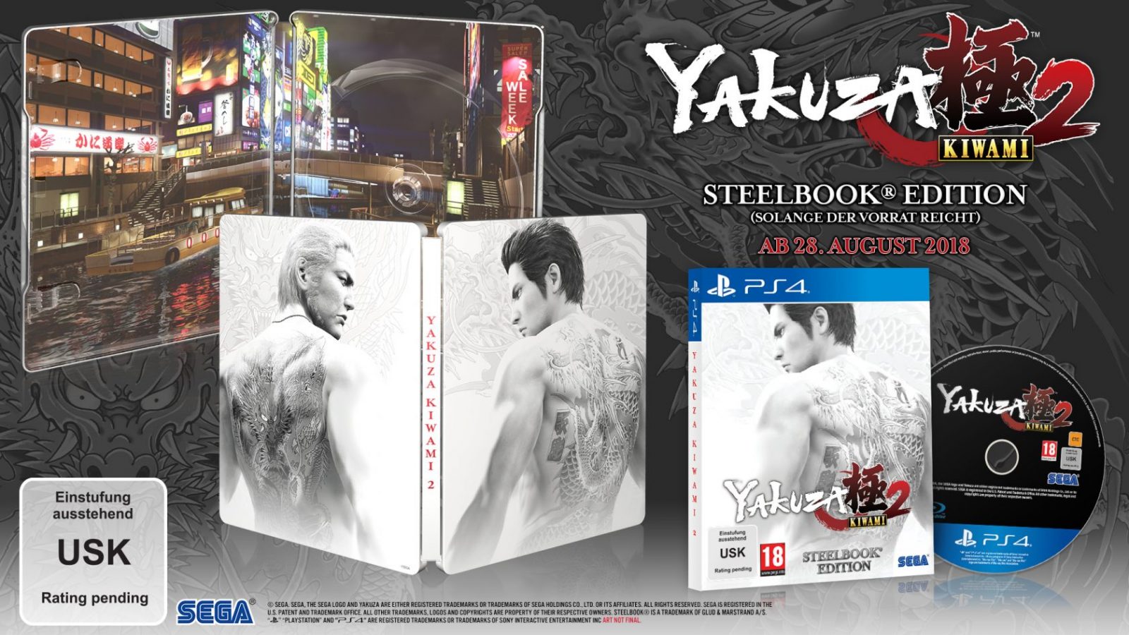 Yakuza Kiwami 2 - Yakuza 2 Remake erscheint am 28. August 2018 6 Yakuza Kiwami 2 Steelbook