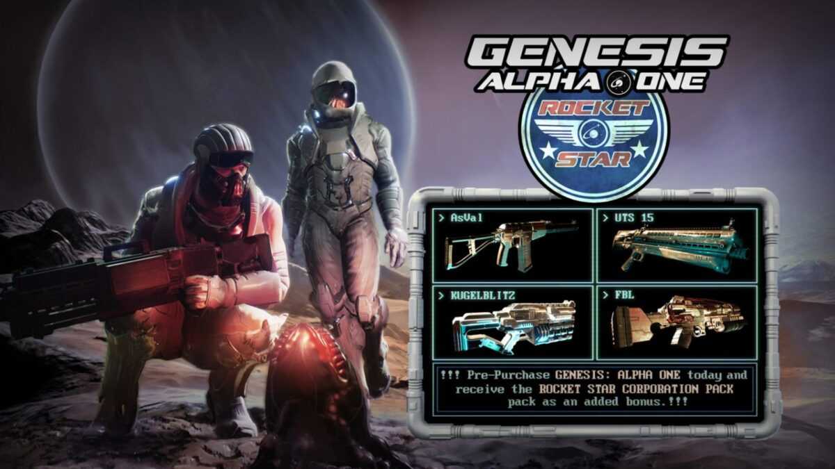 Genesis Alpha One Vorbesteller