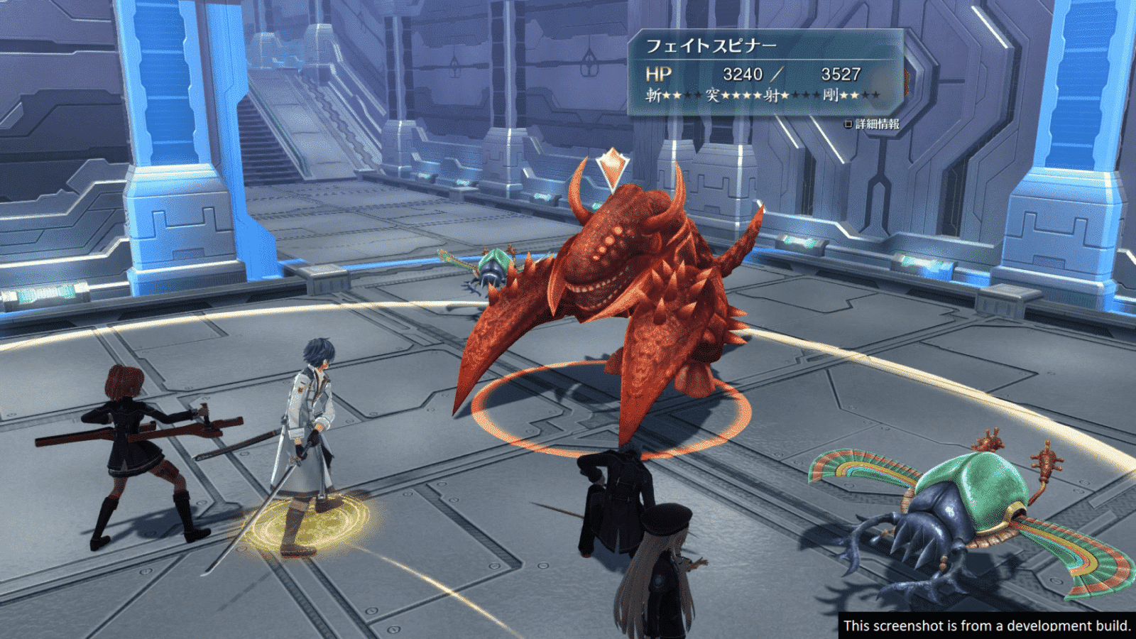 The Legend of Heroes: Trails of Cold Steel III - Ankündigung für die Switch 3 The Legend of Heroes: Trails of Cold Steel III