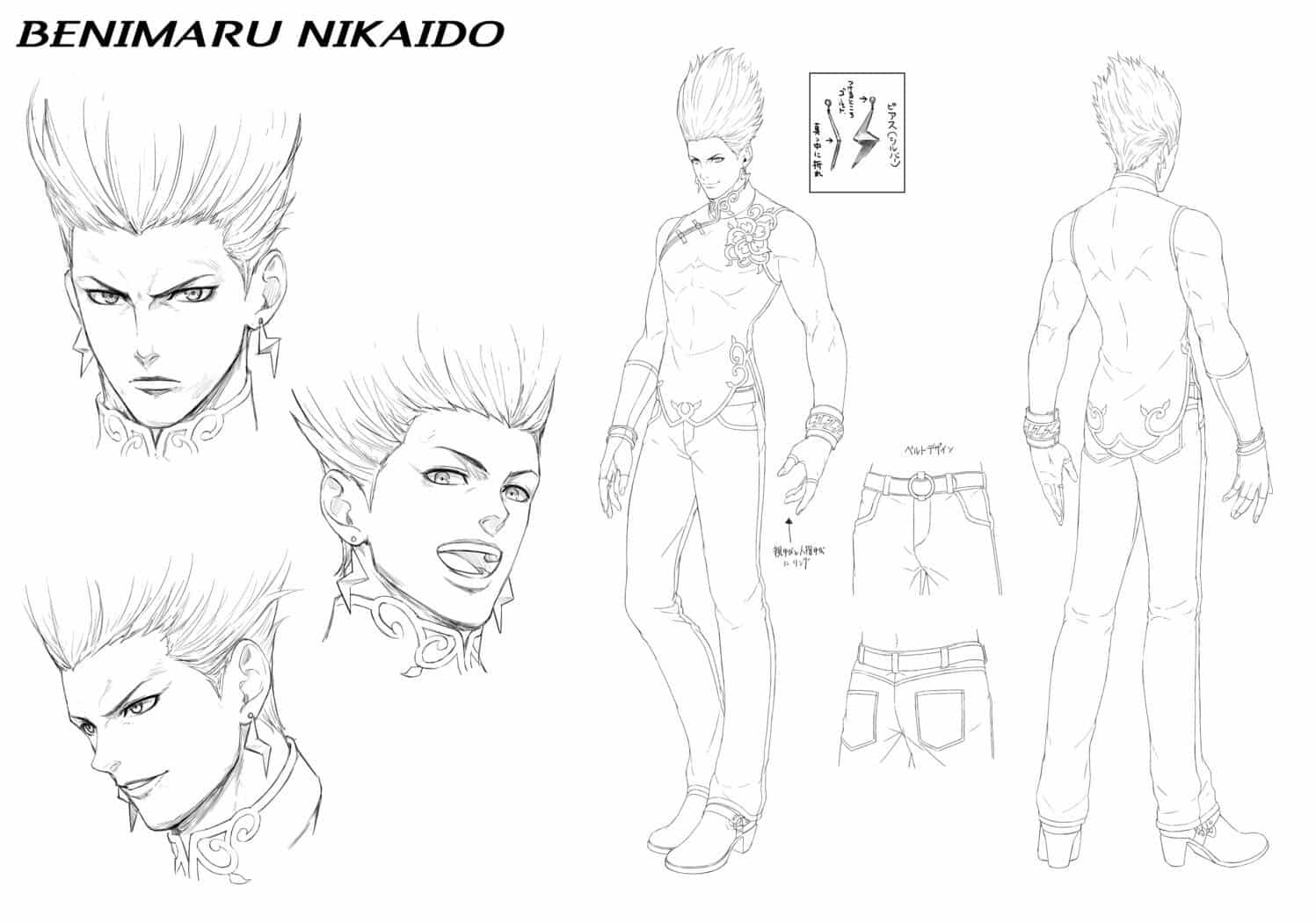 THE KING OF FIGHTERS XV: Erster Teaser veröffentlicht 3 Character Design BENIMARU NIKAIDO