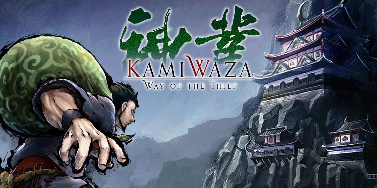 Kamiwaza: Way Of The Thief Kamiwaza: Way of the Thief für Nintendo Switch, PS4 & PC erhältlich