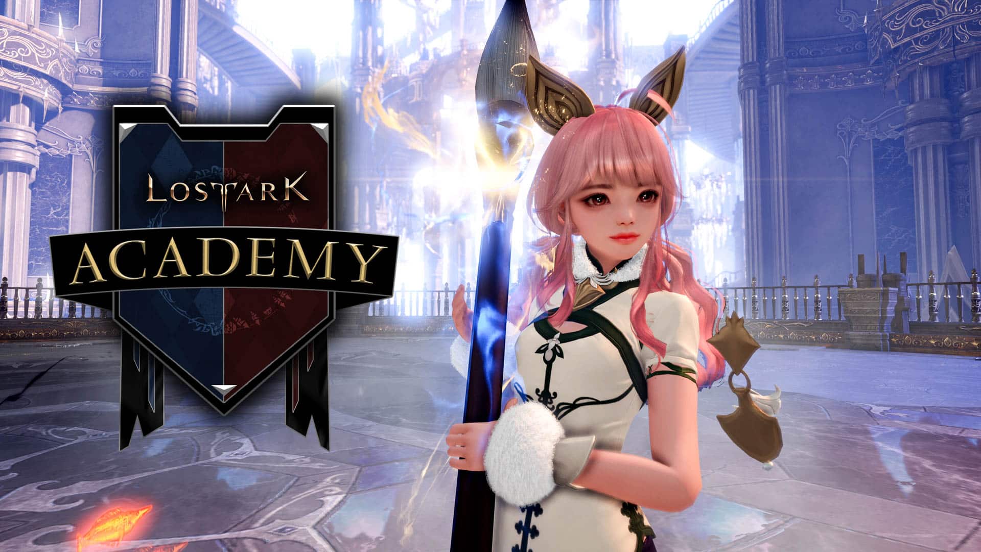 Lost Ark Academy