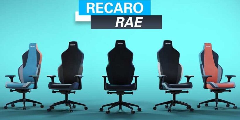 RECARO Rae