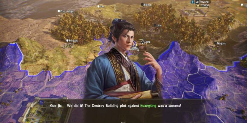 Romance of The Three Kingdoms: Diplomacy and Strategy Expansion Pack - Neue Details zur Erweiterung 3 Screenshot 01 2