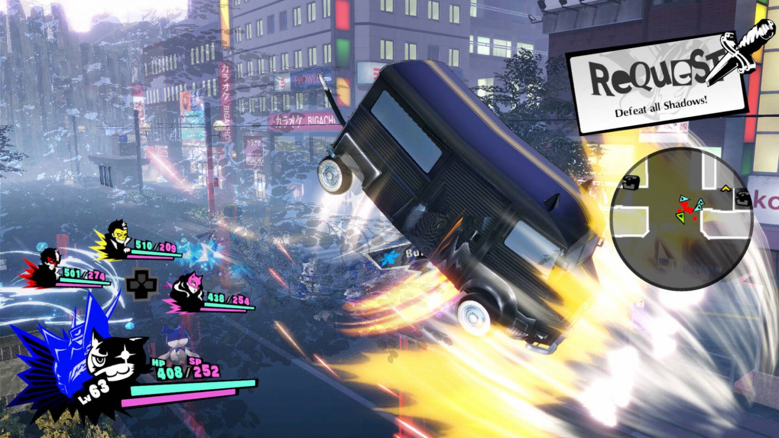 Persona 5 Strikers: Release nächstes Jahr auf PS4 und Switch 4 Persona 5 Strikers